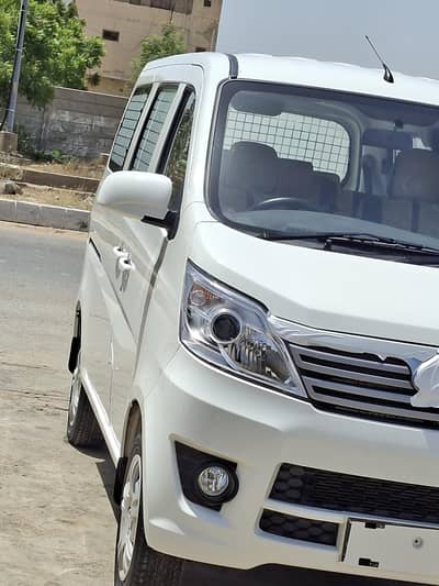 CHANGAN KARVAN