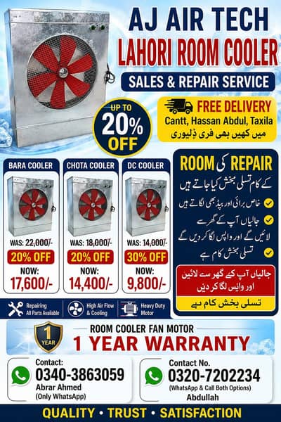 Room cooler sales Repair All Type cooler available Free Delivery