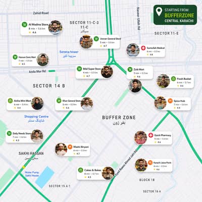  Sirf North Nazimabad ke area ke liye hiring