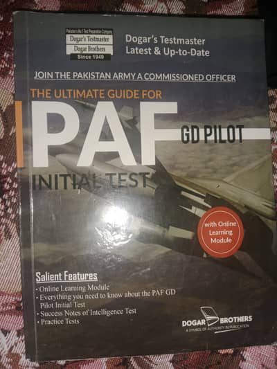 Dogar brothers for army test preparation