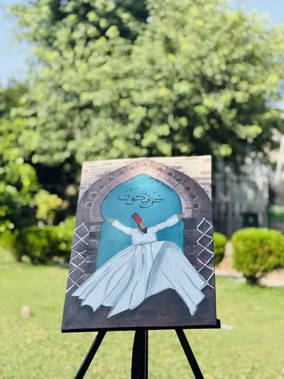 sufi for sale