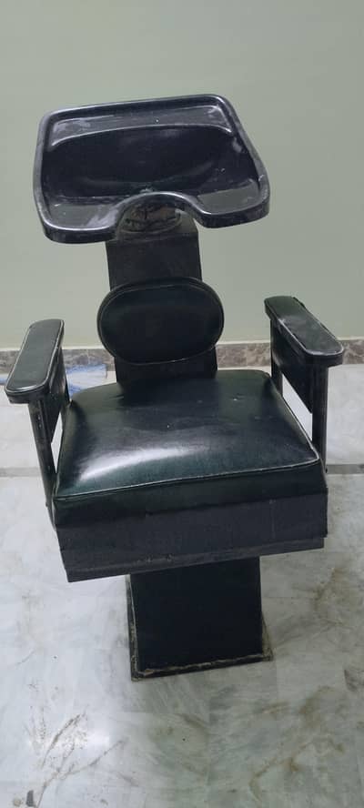 polar chair