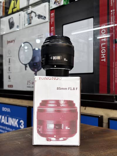 Nikon 85mm F/1.8 - yonguno 85mm f/1.8 for nikon