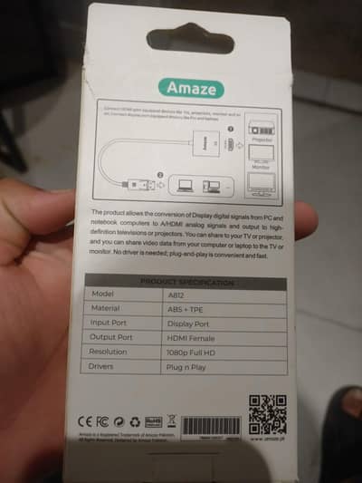 Dp to HDMI adapter