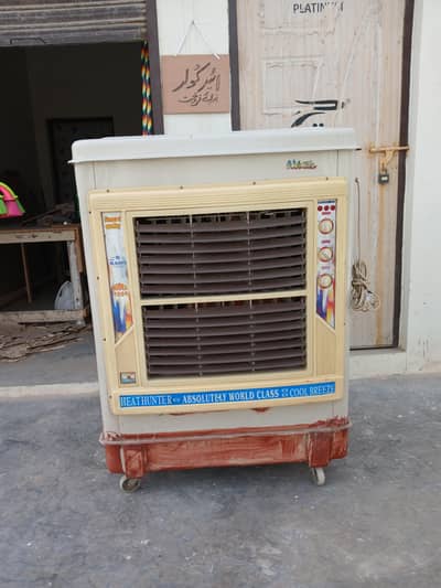 Air Cooler