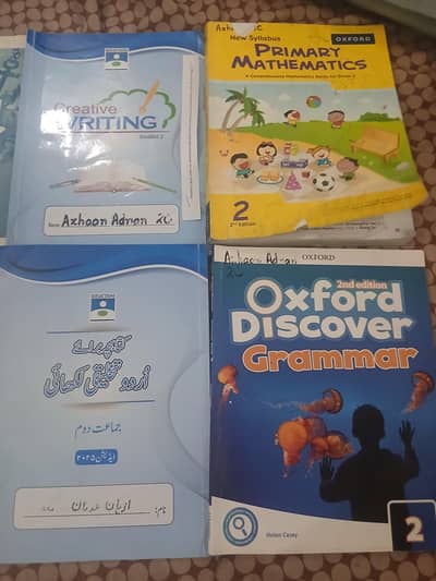 class 2 kids course oxford books