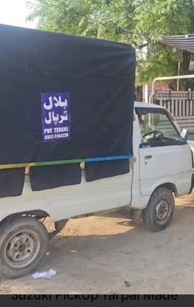 suzuki pickup tarpaul