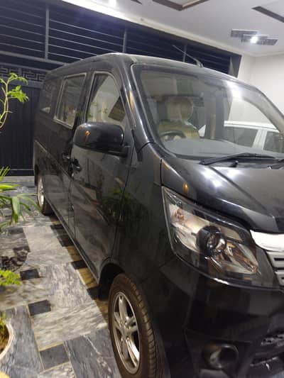 changan Karwaan plus