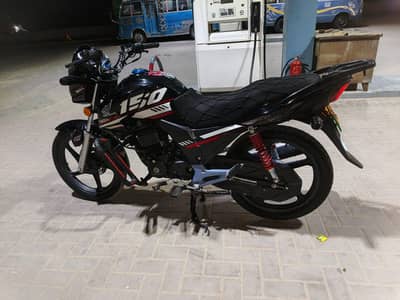 Honda CB 150