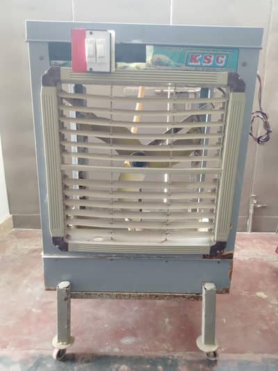 KSC Cooler (12) volt