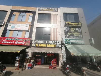 3 Marla Building Is Available In Al-Kabir Town - Phase 2