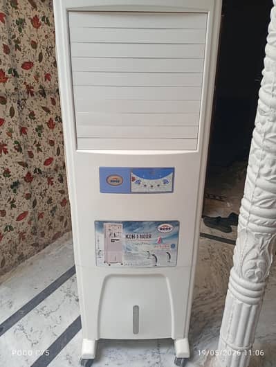 boss company air cooler