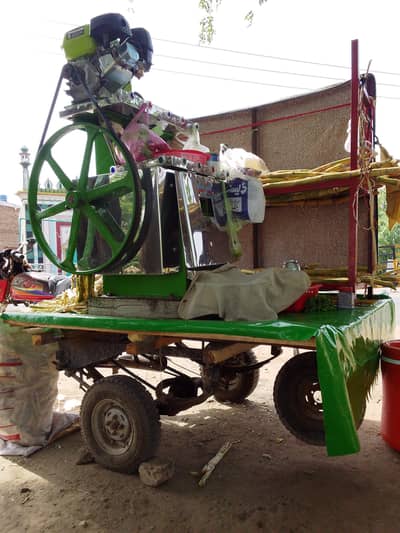 GANA welna Machine