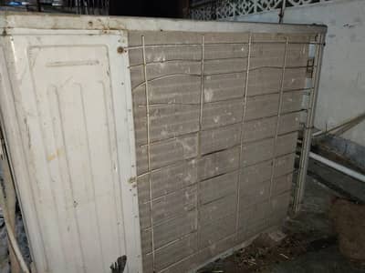 DC inverter grey AC