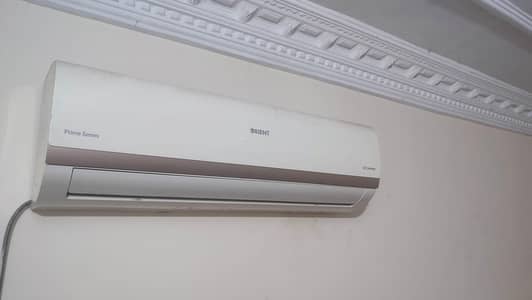 DC inverter Orient AC