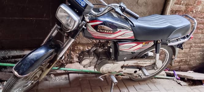 selling bike express