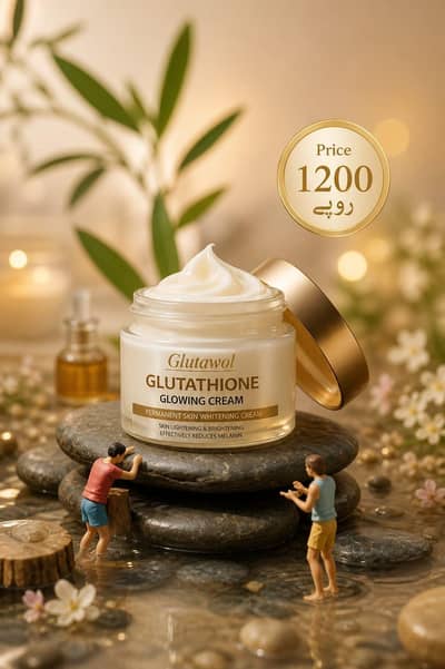 glotathyone skin glowing cream