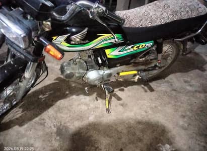 Honda CD 70 2023 Model for Sale
