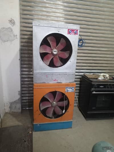 Cooler Fan