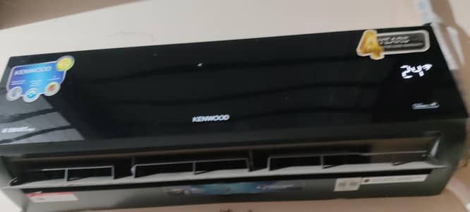 Kenwood ac