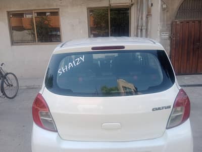 urgent sale