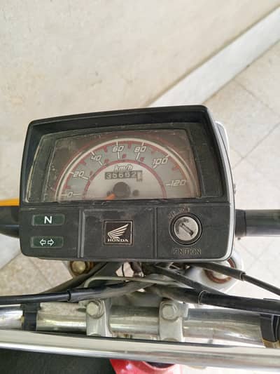 Honda 70cc