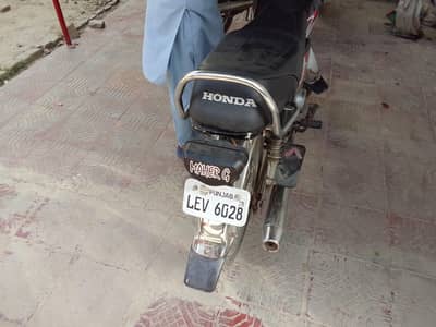 enjan ka kam hony wala h