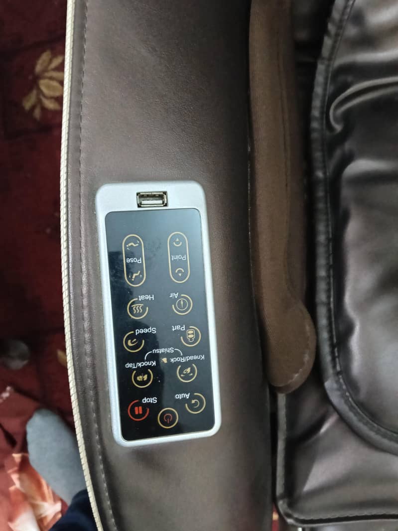 massager sofa 4