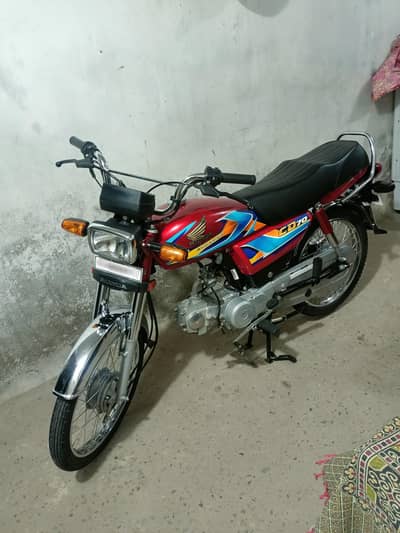 03481518626 price finel  open llettor pka 26
