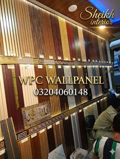 Wpc wallpanel-wooden floor-vinyl floor-wallpaper-pvc ceiling-Pvc panel