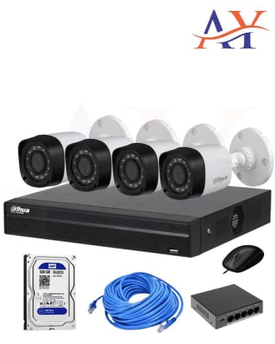 CCTV camera installation and service