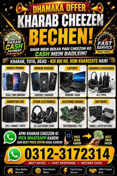 KHARAB MOBILE PURCHASE PLZ CONTACT ON WHATSAPP NUMBER 03123172314