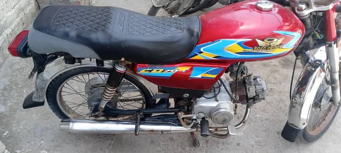 urgent sale. .