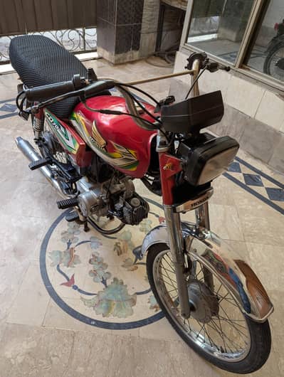 Honda cd 70 2014