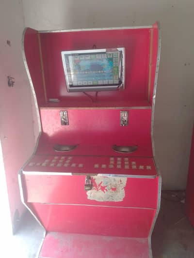 token video game