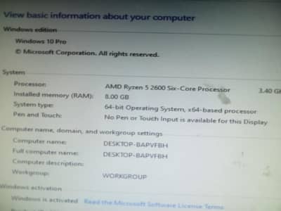 Pc for sell