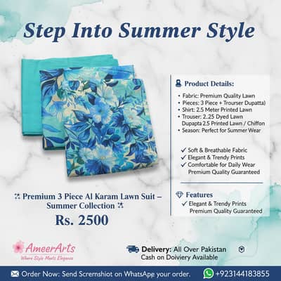  Al Karam Lawn 3PC Suit – Elegant Summer Collection | Premium Qualit