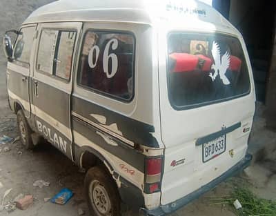 bolan carry for sale