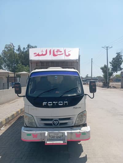 foton Forland Isuzu jac master truck