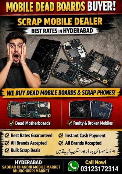 KHARAB MOBILE PURCHASE PLZ CONTACT ON WHATSAPP NUMBER 03123172314