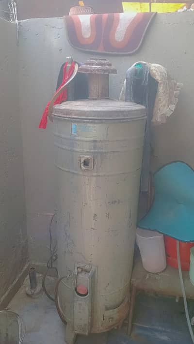 Geyser Gas