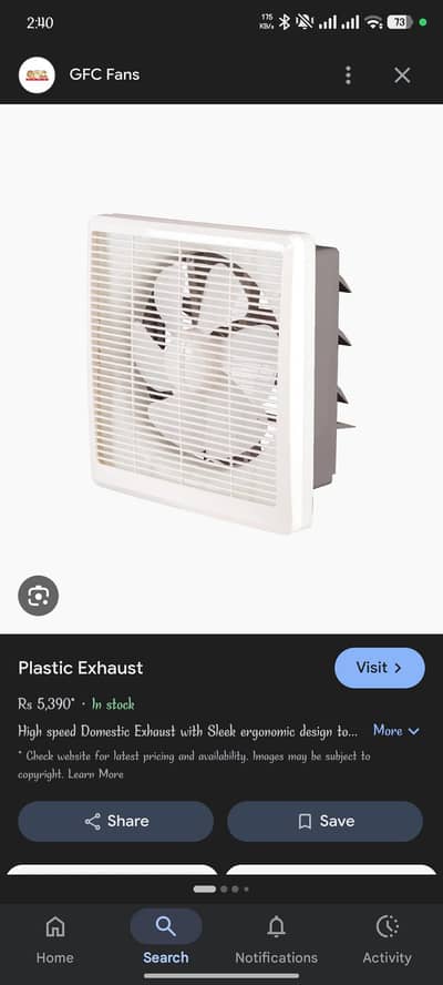 gfc exhaust fan for sale