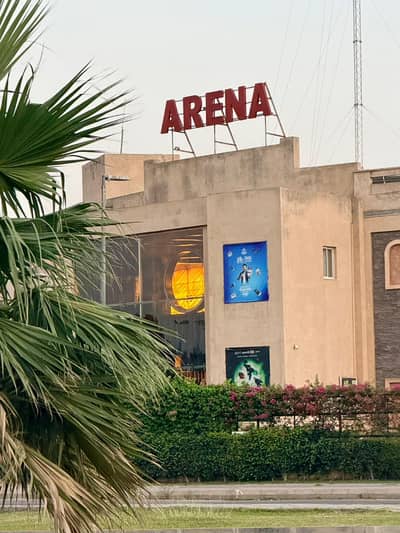 10 Marla Plot 52 Lac All Paid G6 Phase 4