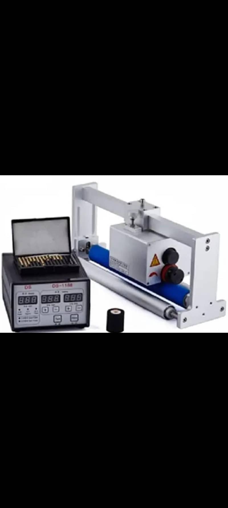 Expiry machine 0