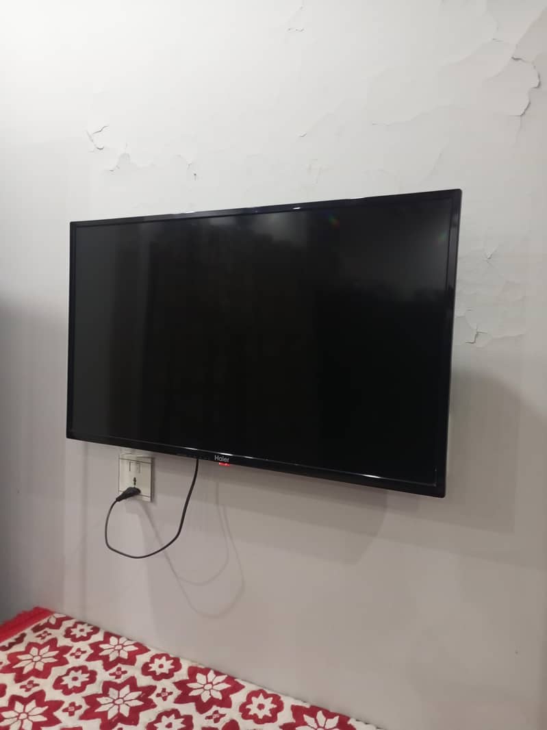 Haier (LCD) 0