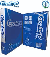 A4 70g CopyMate