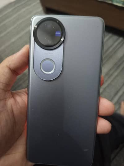 vivo v50 only exchange offer