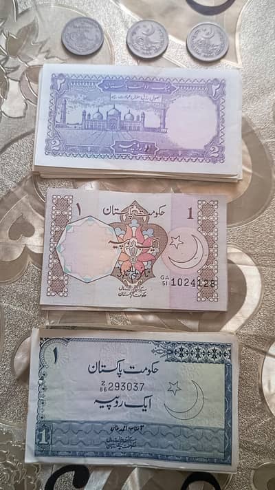 Old Pakistani vintage notes and coins | Collectables