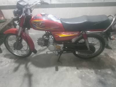 United motor baik  rabtta 0302  7216674