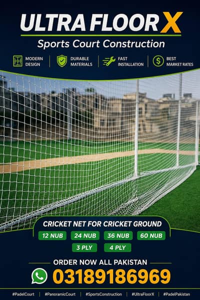 Ultra floor X- all sports net available! padel net ,construction exprt